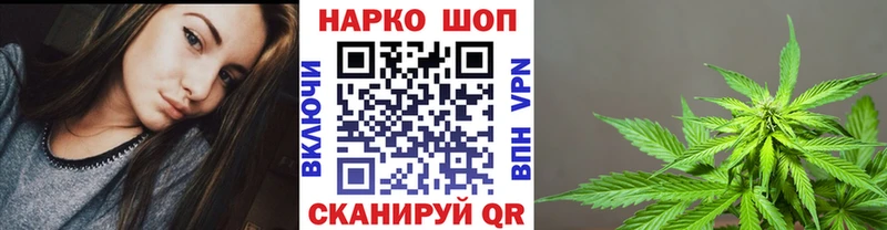 Купить наркоту Гулькевичи Конопля A PVP Амфетамин МЕФ