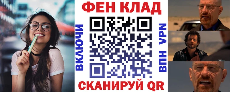 Amphetamine Розовый  Гулькевичи 
