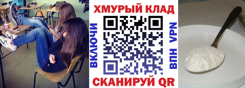 ГЕРОИН гречка  Гулькевичи 