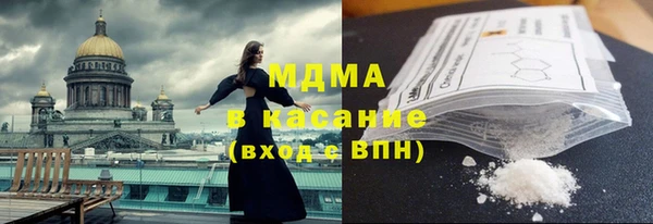 не бодяженный Аркадак