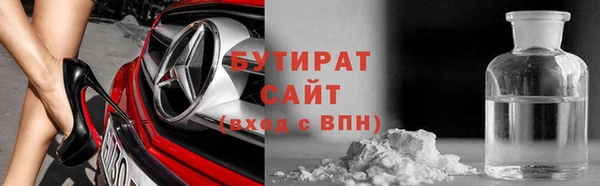 не бодяженный Аркадак