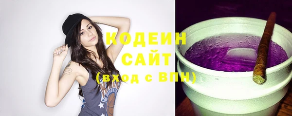 не бодяженный Аркадак