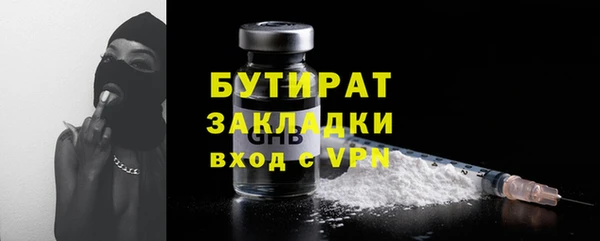 не бодяженный Аркадак
