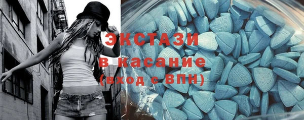 не бодяженный Аркадак