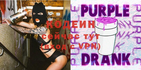 не бодяженный Аркадак