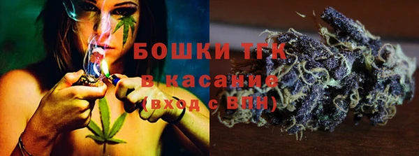 не бодяженный Аркадак