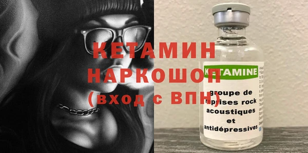 не бодяженный Аркадак