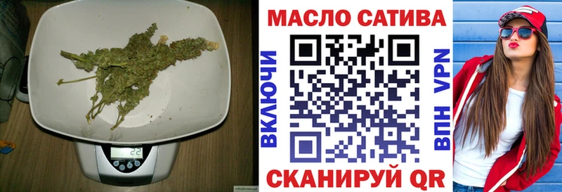 Дистиллят ТГК вейп с тгк  Гулькевичи 
